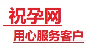 南芬捐卵试管助孕机构-代媽网